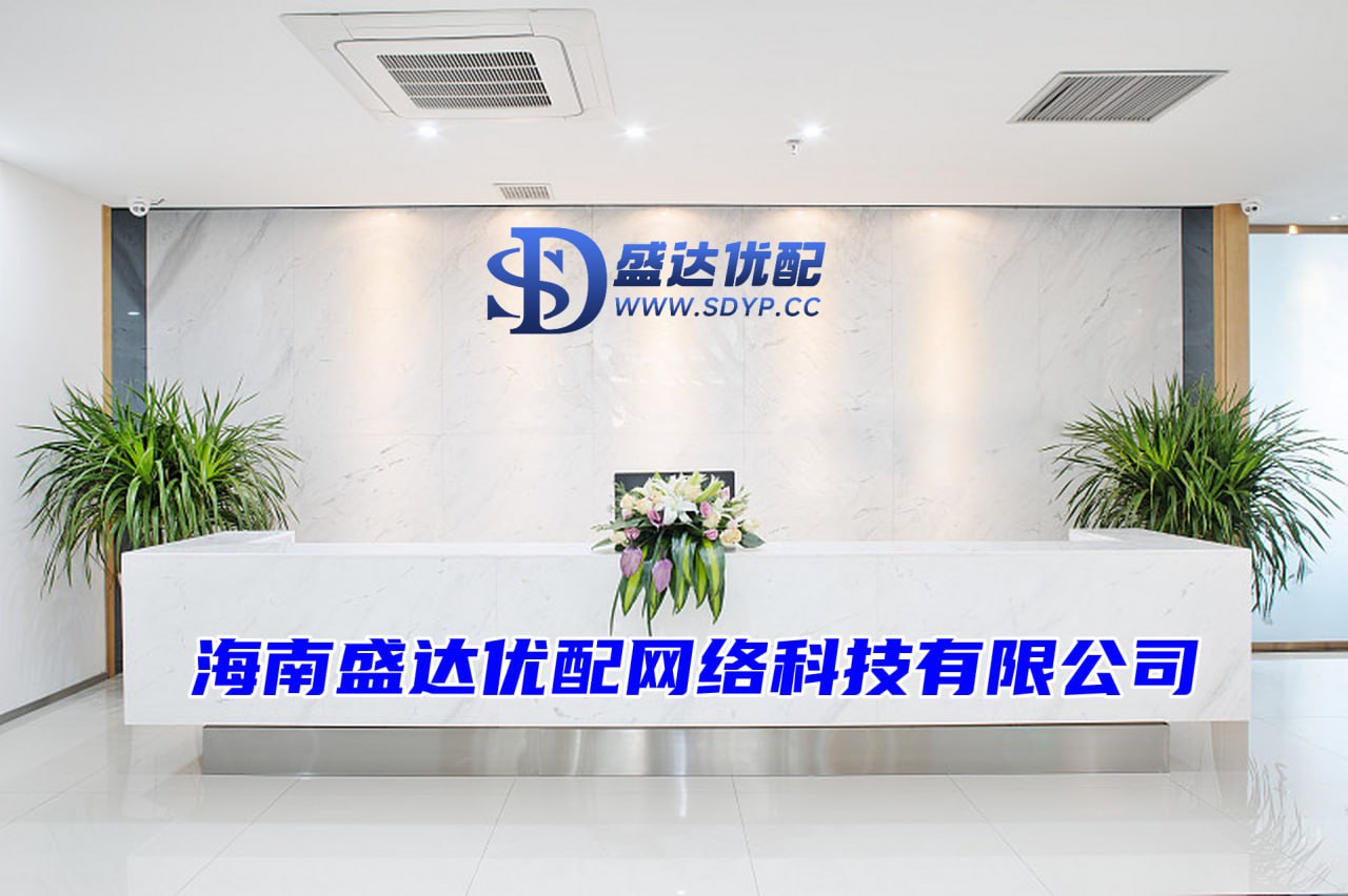 大象配资-股票配资实盘-实盘10倍杠杆平台-网上配资查询