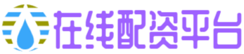 大象配资-股票配资实盘-实盘10倍杠杆平台-网上配资查询